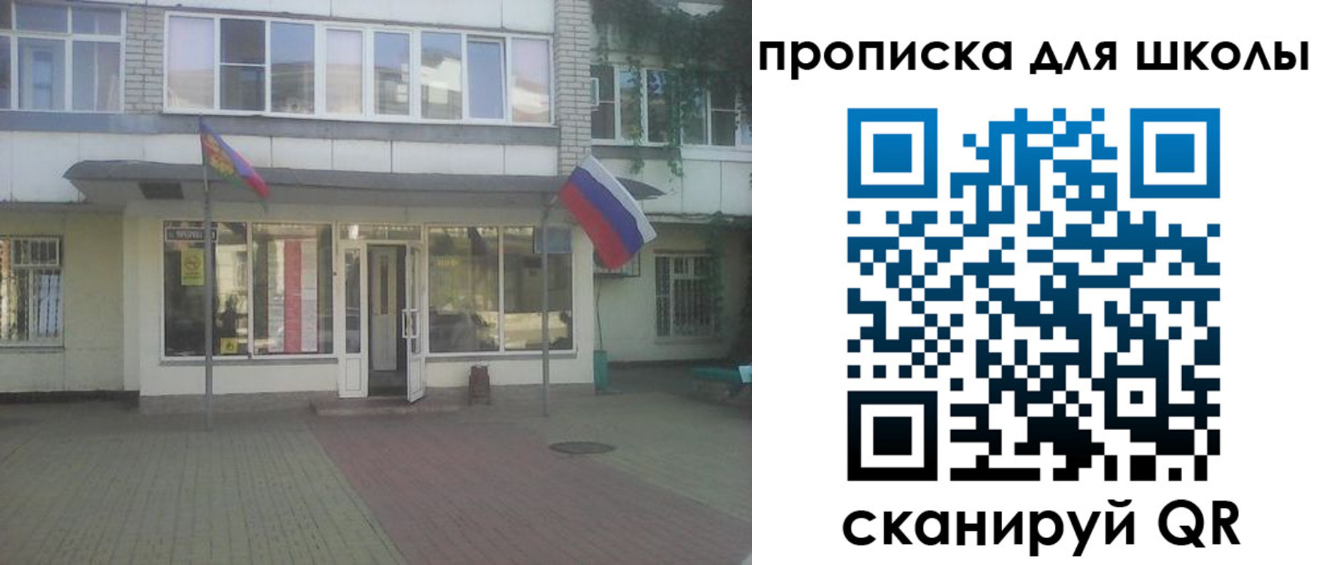 пропишу в квартире в Кирово-Чепецке